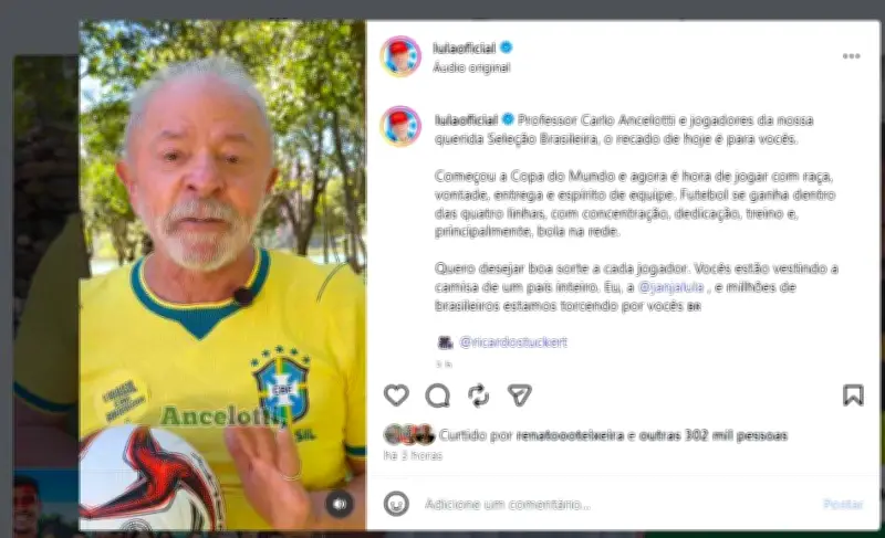Lula pede que seleção jogue com alma na estreia contra Marrocos