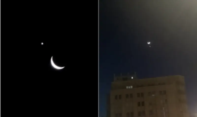 Luz intensa ao lado da Lua: Vênus em conjunção com satélite