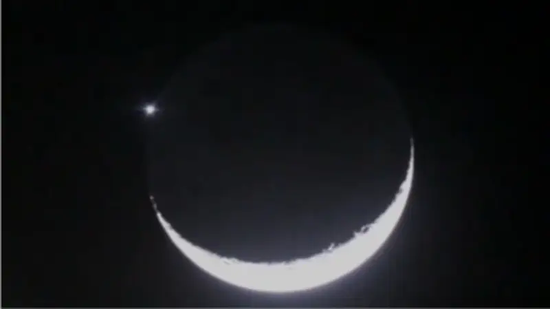 Ocultação de Vênus pela Lua encanta observadores em PE