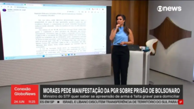 PGR sugere aguardar conclusão de inquérito sobre arma de Bolsonaro
