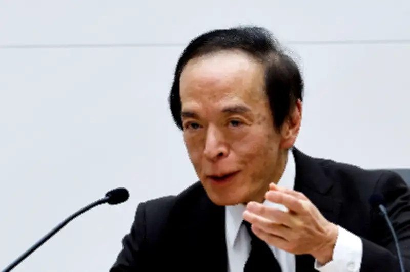 Presidente do Banco do Japão hospitalizado e perde reunião de juros