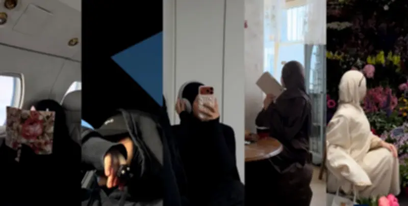 Rima Edbouche: a discreta esposa de Dembélé que nunca mostra o rosto