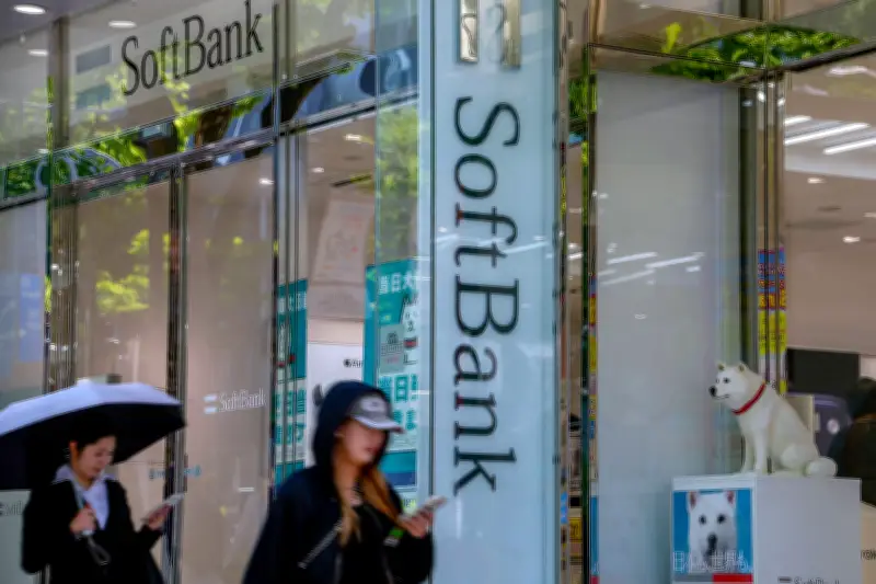 SoftBank supera Toyota e se torna a empresa mais valiosa do Japão