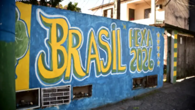 Três ruas de Niterói são eleitas para Fan Fest da Copa 2026