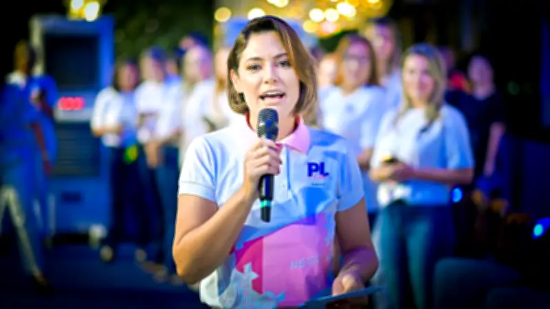 Valdemar e Michelle se reúnem para pacificar crise com Flávio Bolsonaro