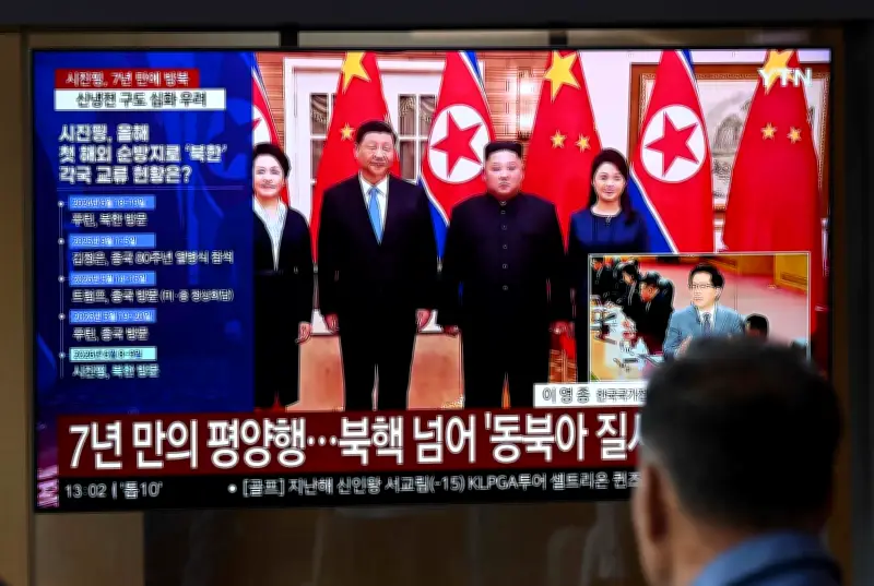 Xi Jinping chega à Coreia do Norte para visita oficial em meio a tensões
