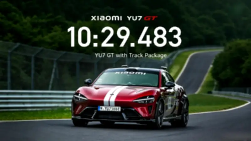 Xiaomi YU7 GT bate recorde em Nürburgring como primeiro carro autônomo