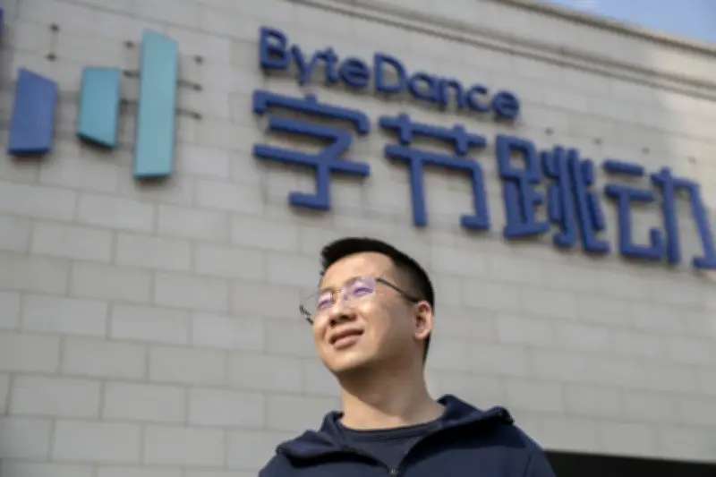 Zhang Yiming ultrapassa Ambani e se torna 2º mais rico da Ásia