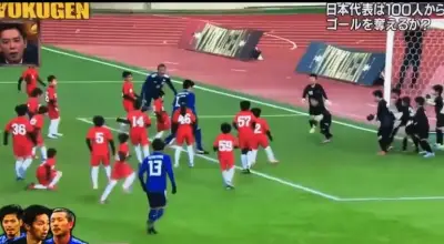 Como desafio de 3 jogadores vs 100 crianças explica o Japão na Copa