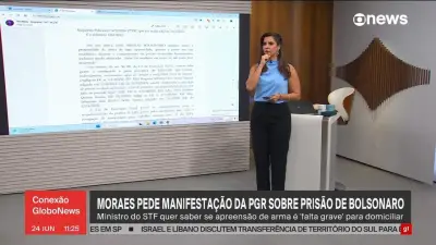 PGR sugere aguardar conclusão de inquérito sobre arma de Bolsonaro