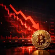 Bitcoin cai para abaixo de US$ 70 mil com venda da Strategy e pressão dos ETFs