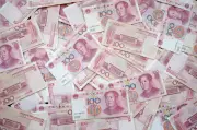 Brasil planeja emitir títulos na China em iuanes neste mês
