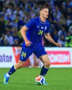 Bósnia perde titular por lesão às vésperas da estreia na Copa