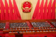 China impõe novas restrições a anúncios online por suspeita de espionagem