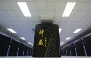 China retoma liderança em supercomputação com LineShine