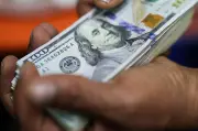 Fed alerta sobre instituições não-bancárias e defende alívio em regras de capital