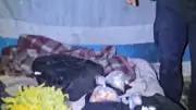 GCM apreende 10 kg de drogas em apartamento-bomba em Itaquaquecetuba