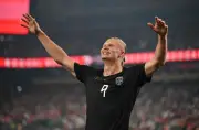 Haaland marca 4 gols em 2 jogos e Noruega vence Senegal na Copa 2026