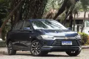 Inmetro: Onix 1.0 Turbo MT é o carro a combustão mais econômico do Brasil