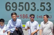 Japão eleva juros a 1%, maior nível desde 1995