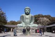 Kanagawa: berço de 1/3 da seleção japonesa e destino cultural