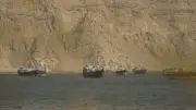 Navio de carga é atacado por drone no Golfo, dizem autoridades iraquianas
