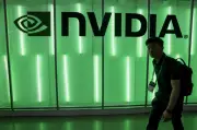 Nvidia: Marvell pode ser a próxima empresa de chips a valer US$ 1 trilhão