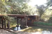 Ponte entre Montes Claros e Capitão Enéas é liberada após reparos