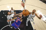 Presença de Trump nas finais da NBA causa transtornos em NY