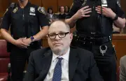 Promotoria arquiva caso de estupro contra Harvey Weinstein em Nova York