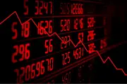 Sinais de trégua entre Israel e Irã aliviam bolsas, mas Ibovespa oscila