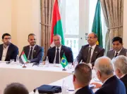 UAE–Brazil Investment Brunch no Rio atrai investidores dos EAU