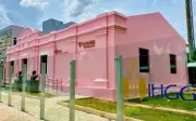 UFG retorna à Casa Rosada em evento histórico em Goiânia