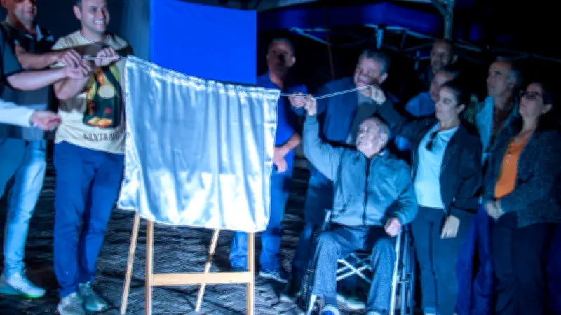 Extrema inaugura UBS e Farmácia Pública no bairro Rodeio com homenagens