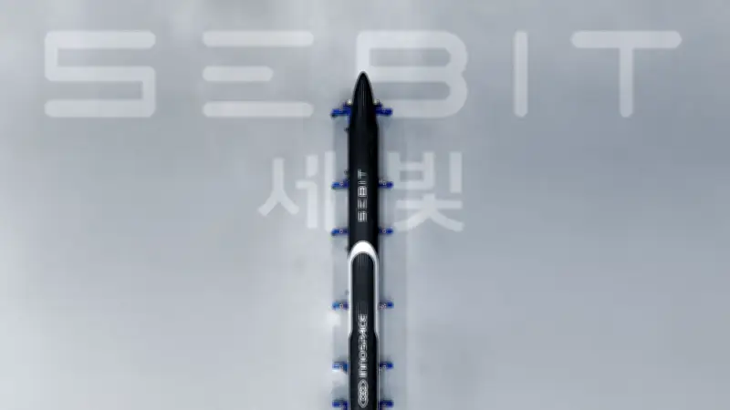 InnoSpace fará novo teste de foguete em Alcântara em 2026
