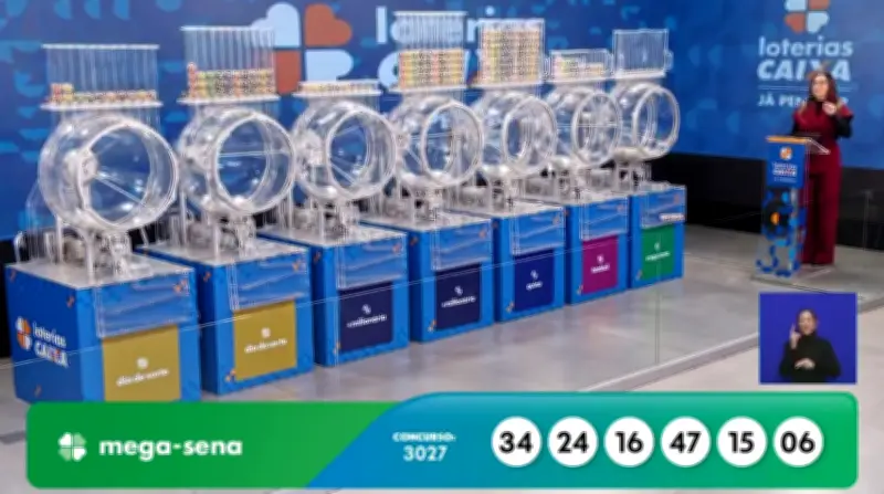 Mega-Sena 3027 sorteia R$ 32 milhões neste sábado; veja números