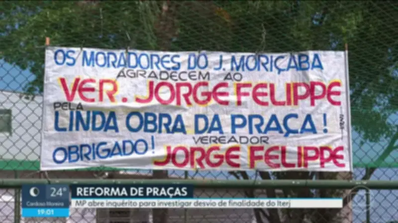 MP investiga Iterj e família Felippe por uso de obras para promoção política