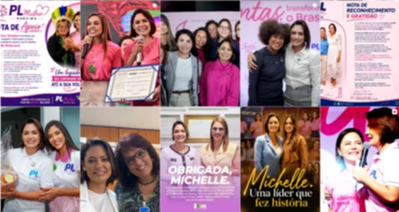 Mulher de Michelle Bolsonaro exibe apoio de líderes de 10 estados após deixar PL