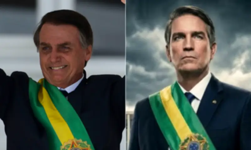 PF investiga emendas a entidades ligadas a filme sobre Bolsonaro