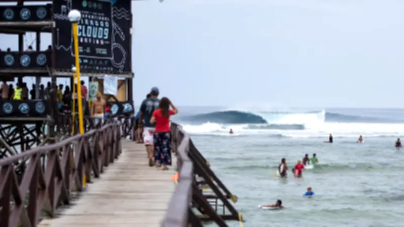 WSL inclui Cloud 9 nas Filipinas no Championship Tour 2026