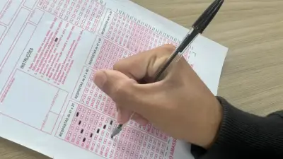 Concurso Público Unificado do Piauí 2026: 200 vagas com salários até R$ 13,5 mil
