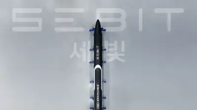 InnoSpace fará novo teste de foguete em Alcântara em 2026