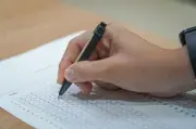 255 vagas em concursos públicos abertos em Pernambuco