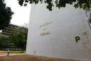 Crise no mercado de títulos adia debate sobre tributação financeira