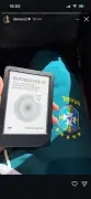 Danilo lê livro de neurociência durante a Copa do Mundo