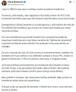 Flávio Bolsonaro rebate Lula sobre tarifaço dos EUA e critica presidente