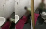 Menino de 9 anos trancado em banheiro de bar é resgatado em Goiás